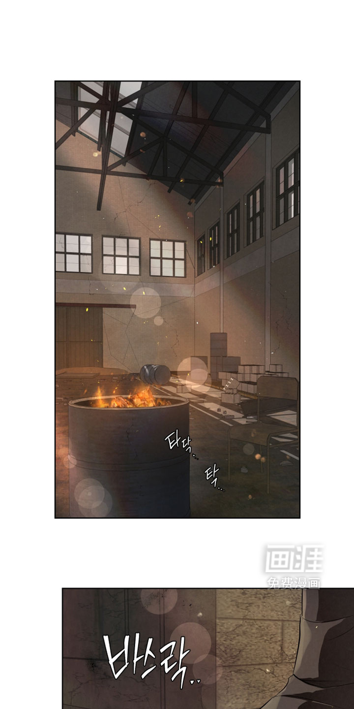 血液指南 第134话 第1页