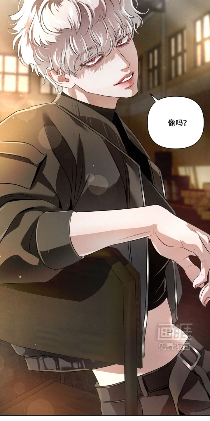 血液指南 第134话 第6页