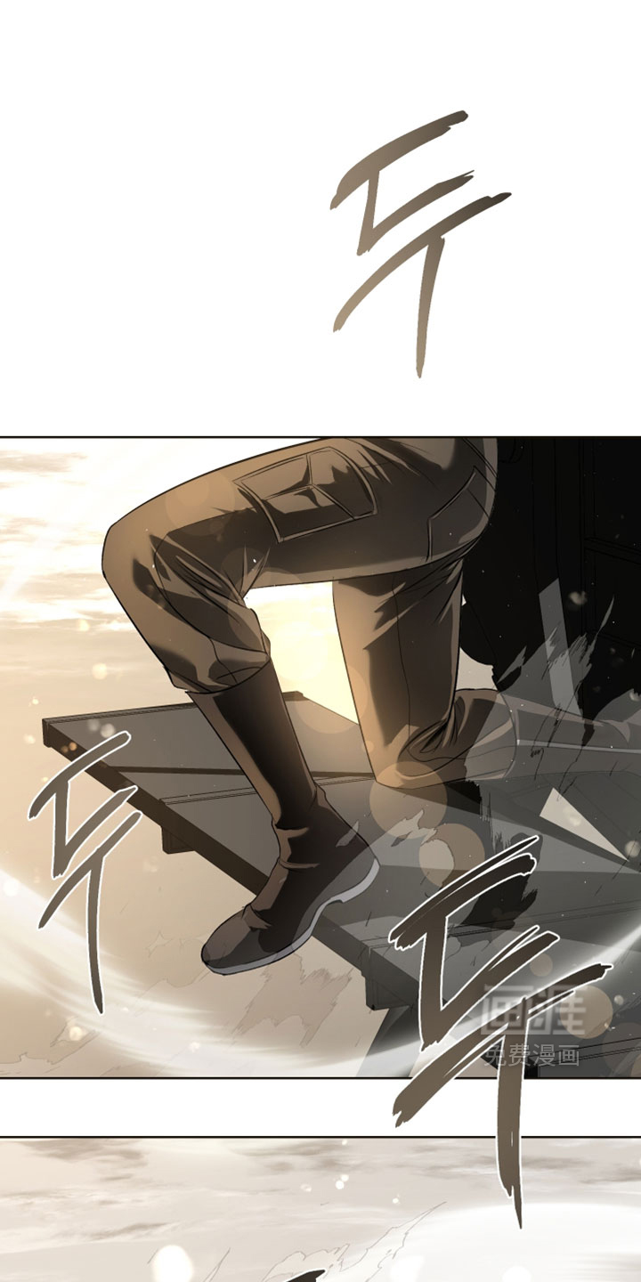 血液指南 第133话 第1页