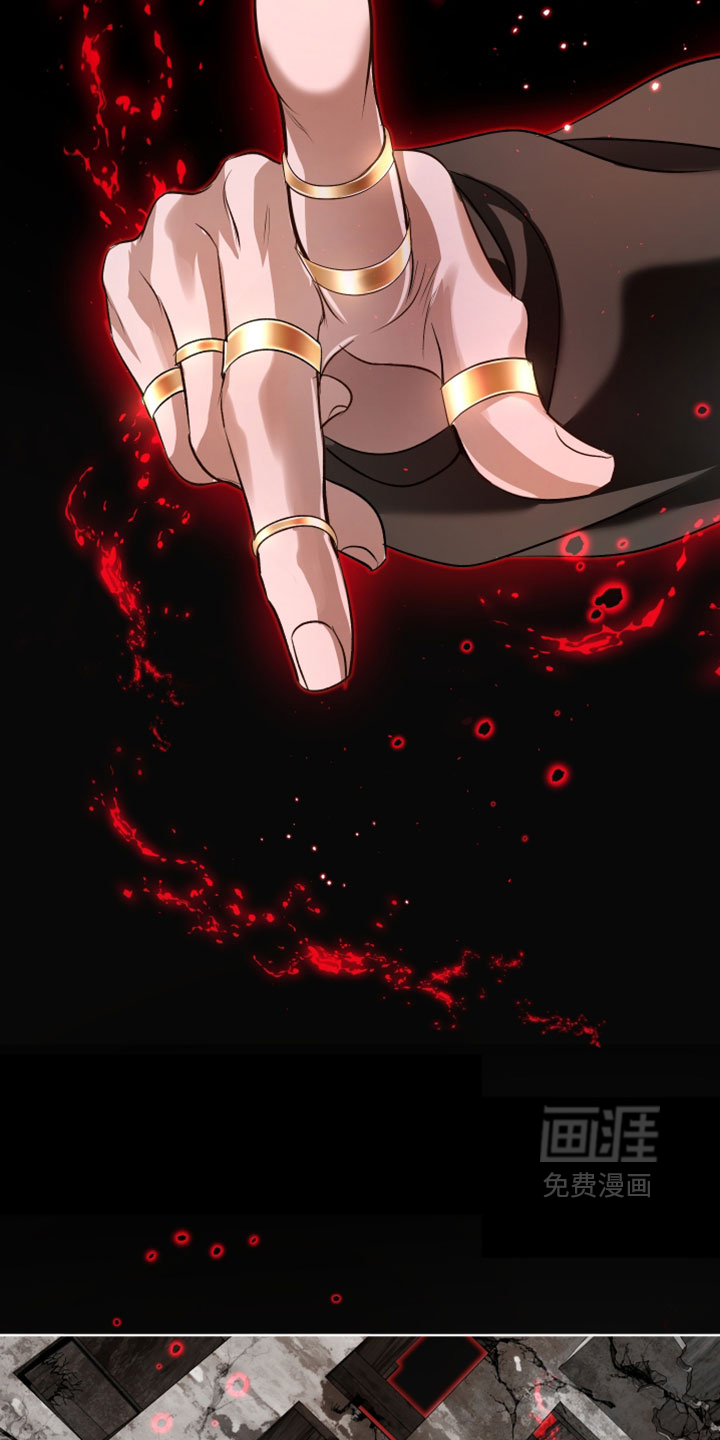 血液指南 第133话 第5页