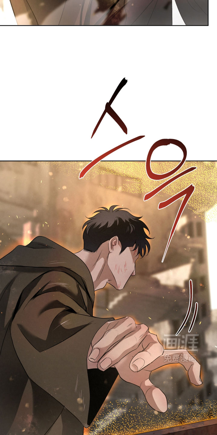 血液指南 第132话 第27页