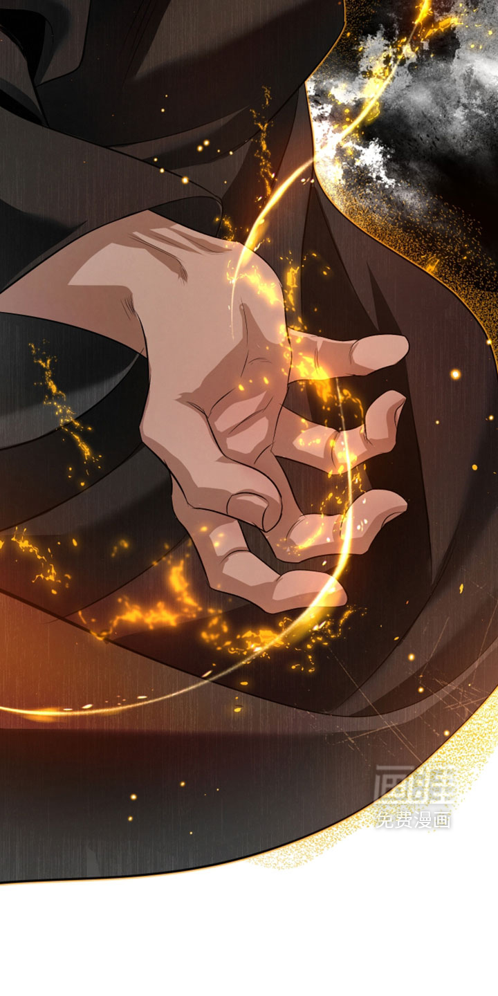 血液指南 第131话 第3页