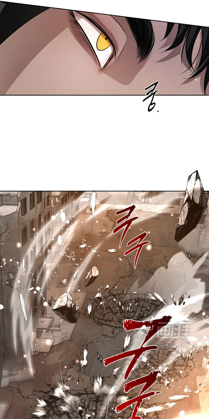 血液指南 第130话 第23页