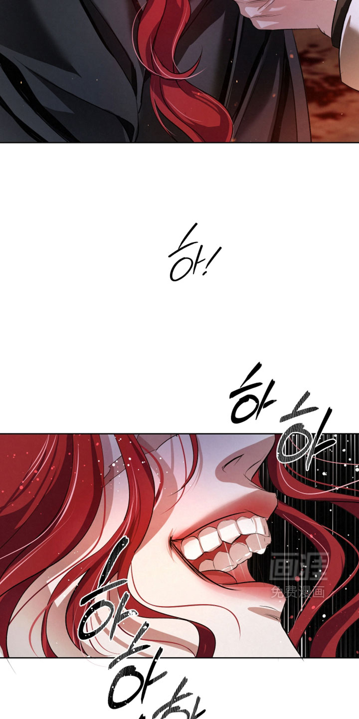 血液指南 第129话 第11页