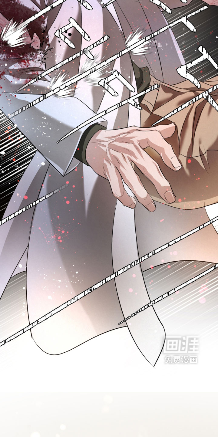 血液指南 第129话 第30页
