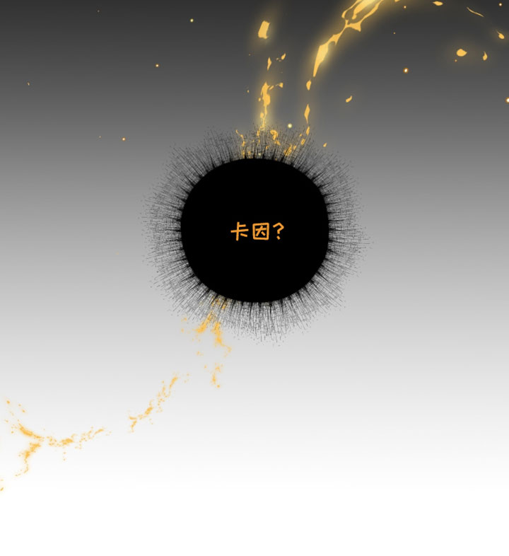 血液指南 第129话 第35页