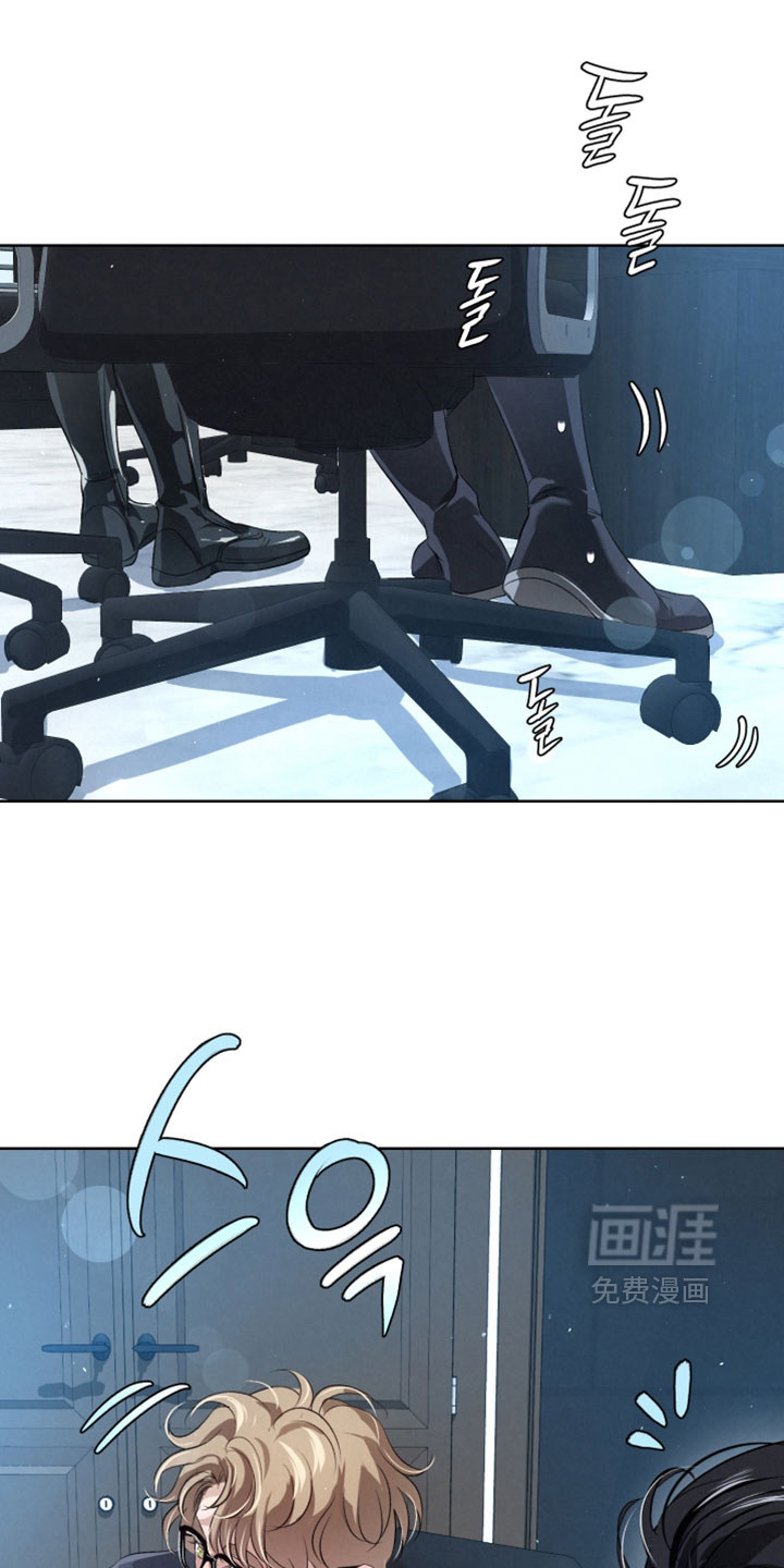 血液指南 第128话 第15页