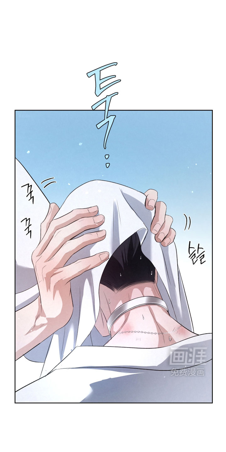 血液指南 第126话 第1页