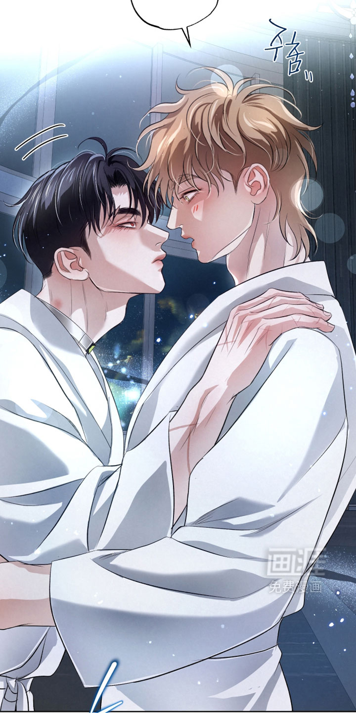 血液指南 第126话 第6页