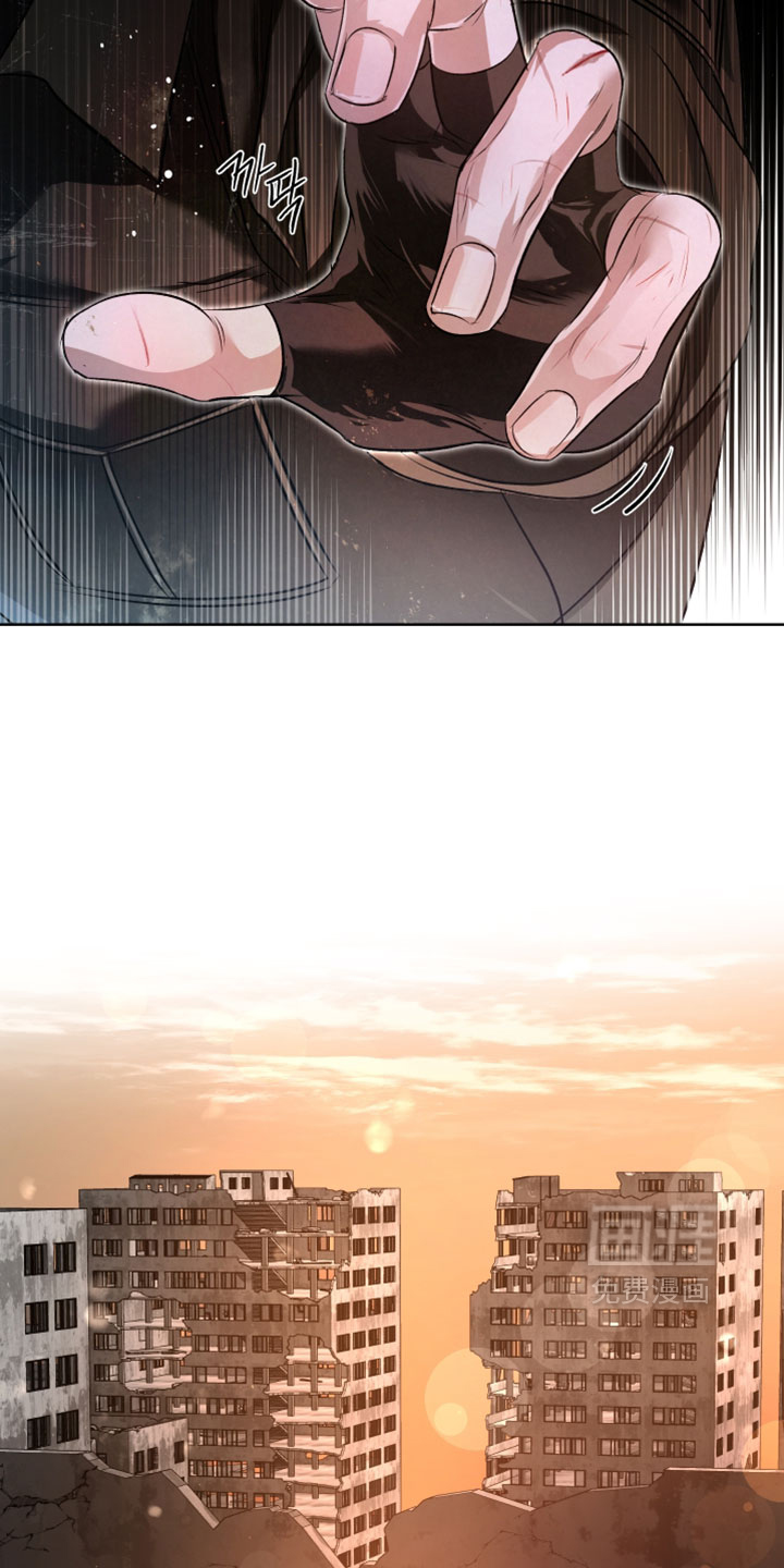 血液指南 第139话 第13页
