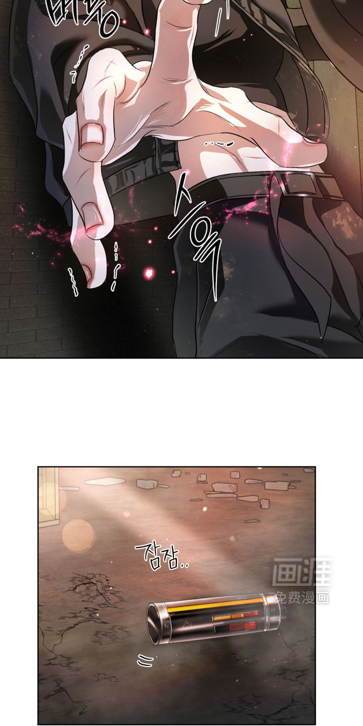 血液指南 第139话 第23页