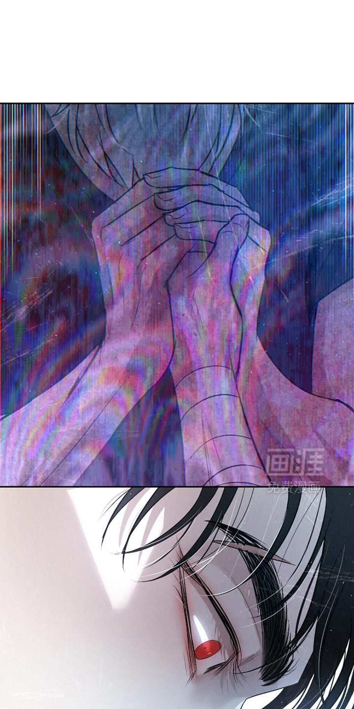 血液指南 第38话 第30页
