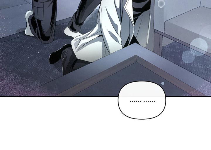 血液指南 第41话 第16页