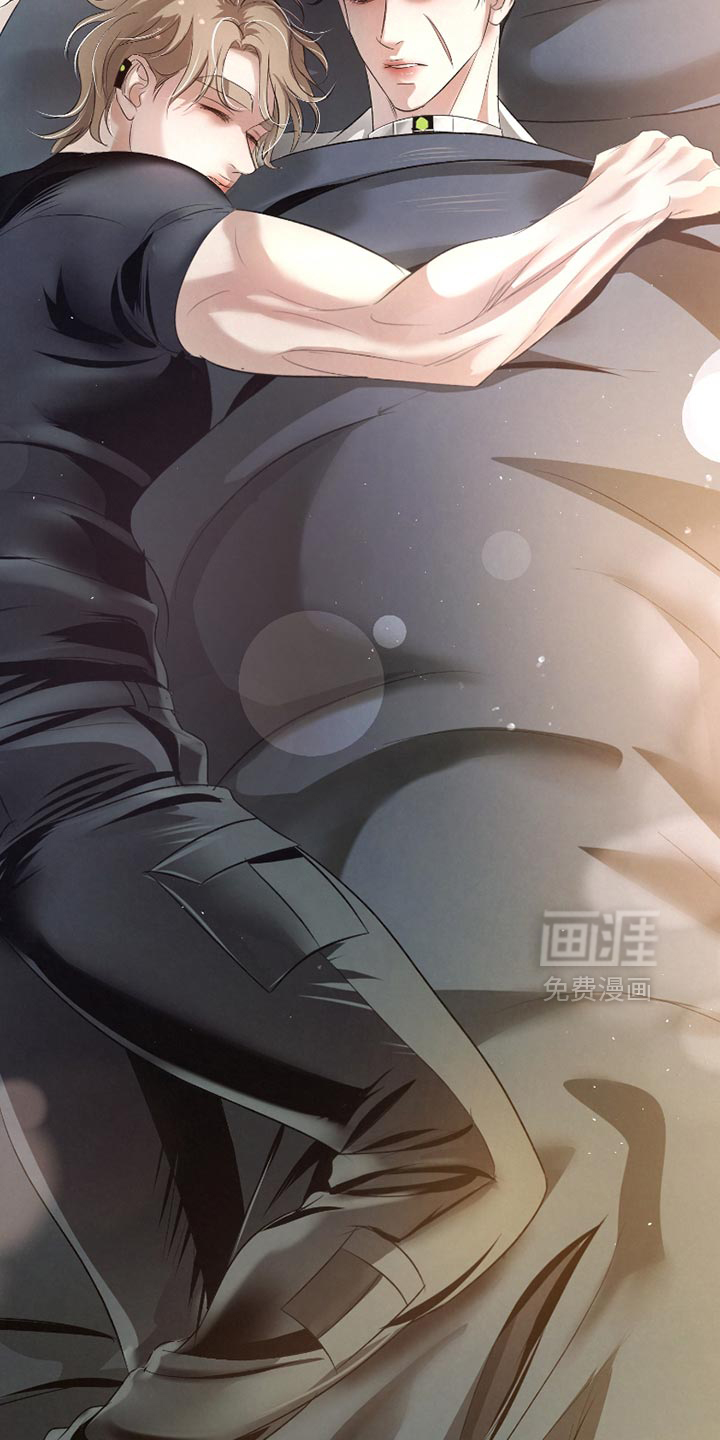 血液指南 第42话 第29页