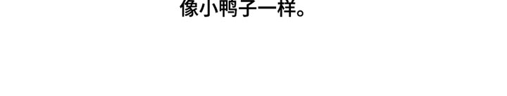 血液指南 第46话 第7页