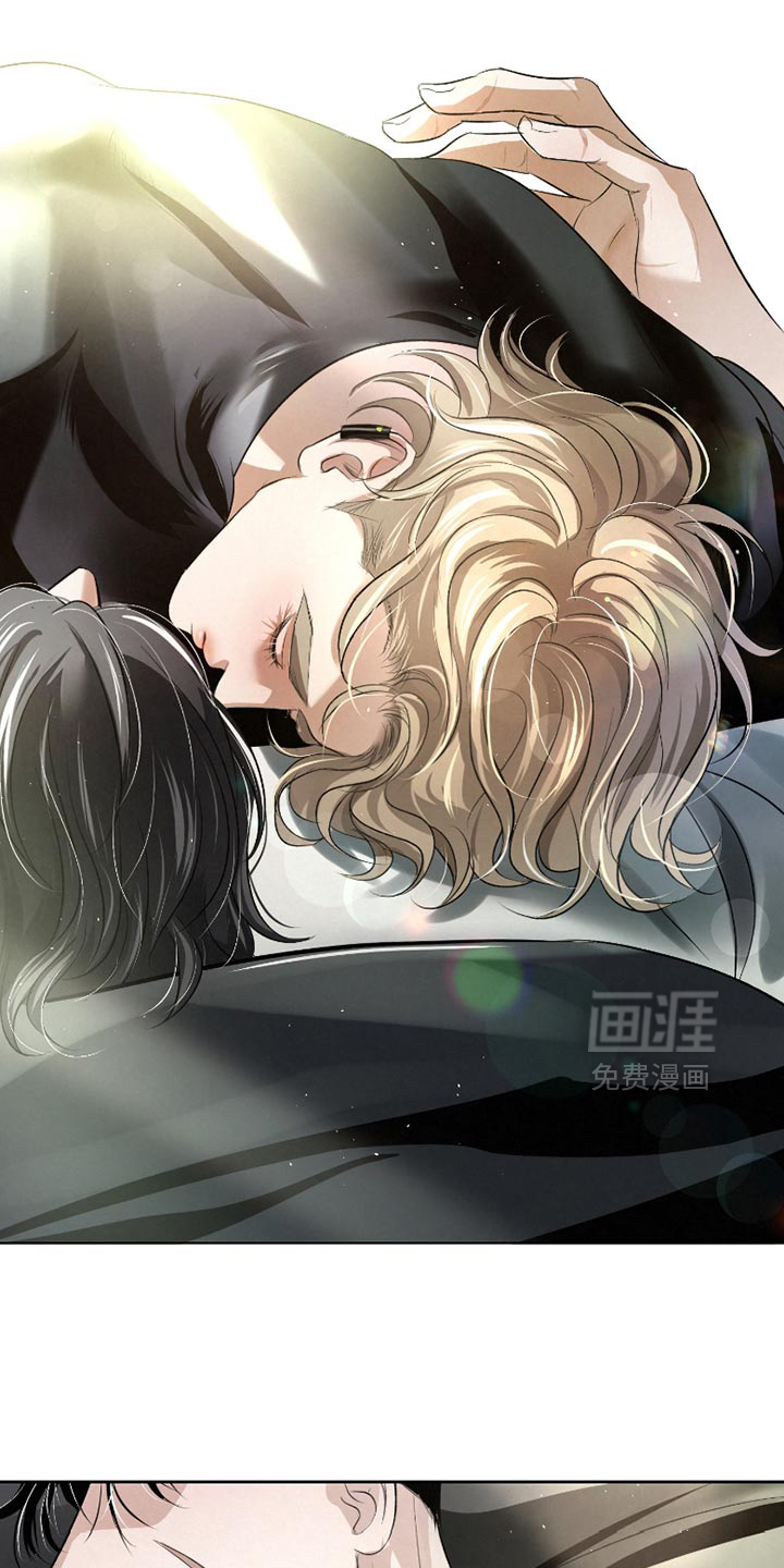 血液指南 第46话 第8页