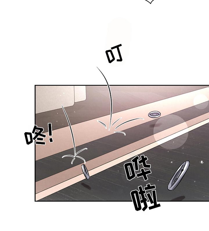 血液指南 第47话 第16页