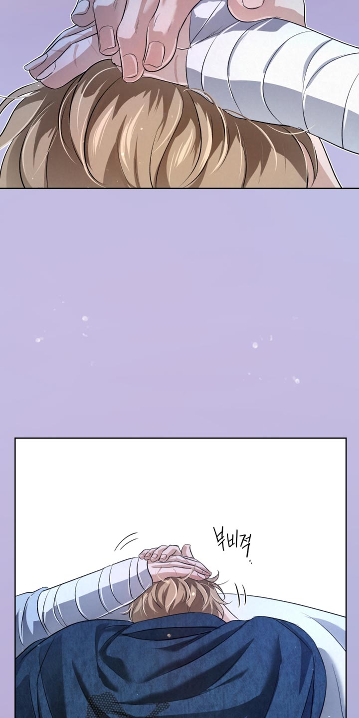 血液指南 第148话 第27页