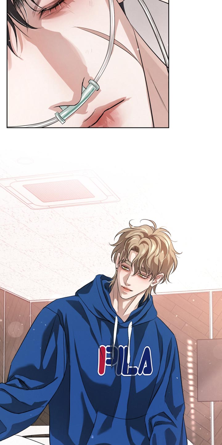 血液指南 第148话 第4页