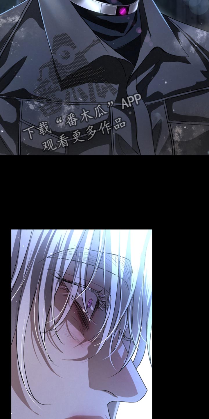 血液指南 第147话 第17页