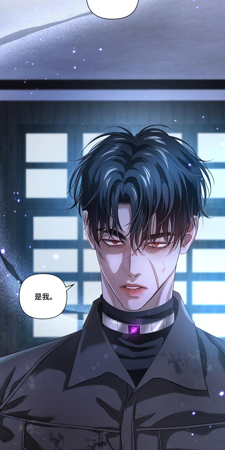 血液指南 第147话 第3页