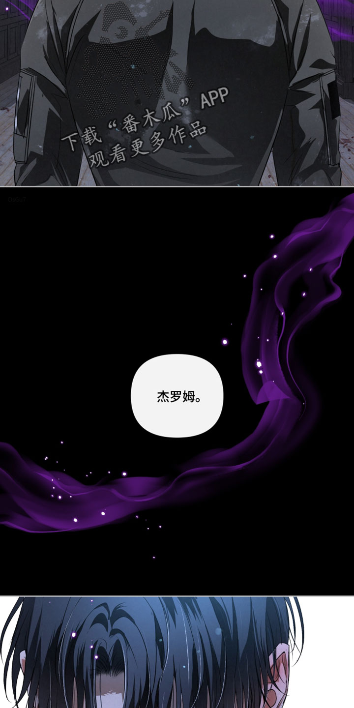 血液指南 第146话 第30页