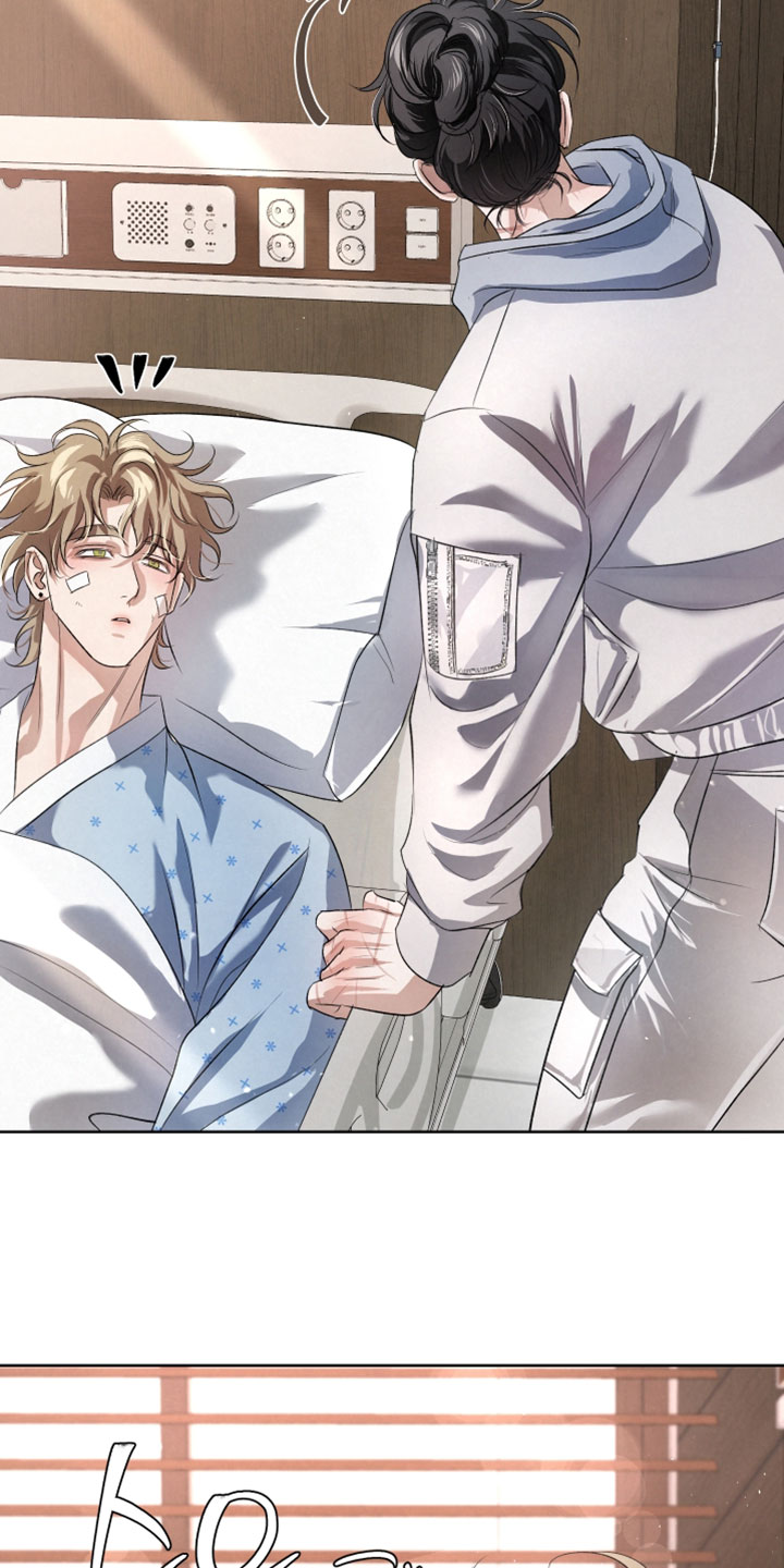 血液指南 第145话 第6页