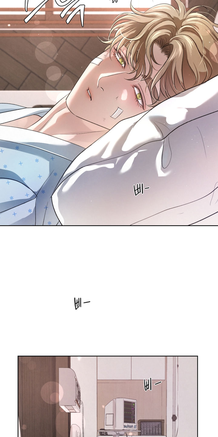 血液指南 第145话 第7页