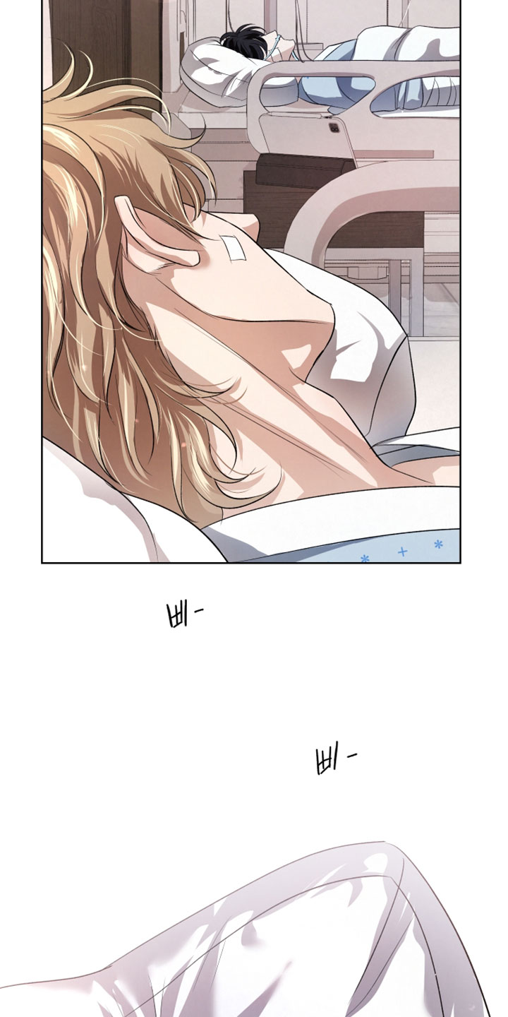 血液指南 第145话 第8页