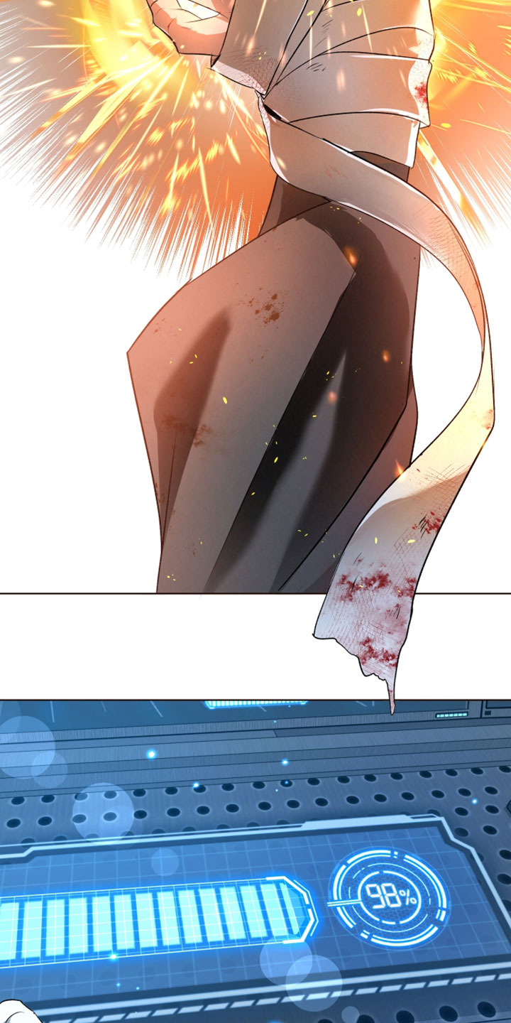 血液指南 第144话 第17页