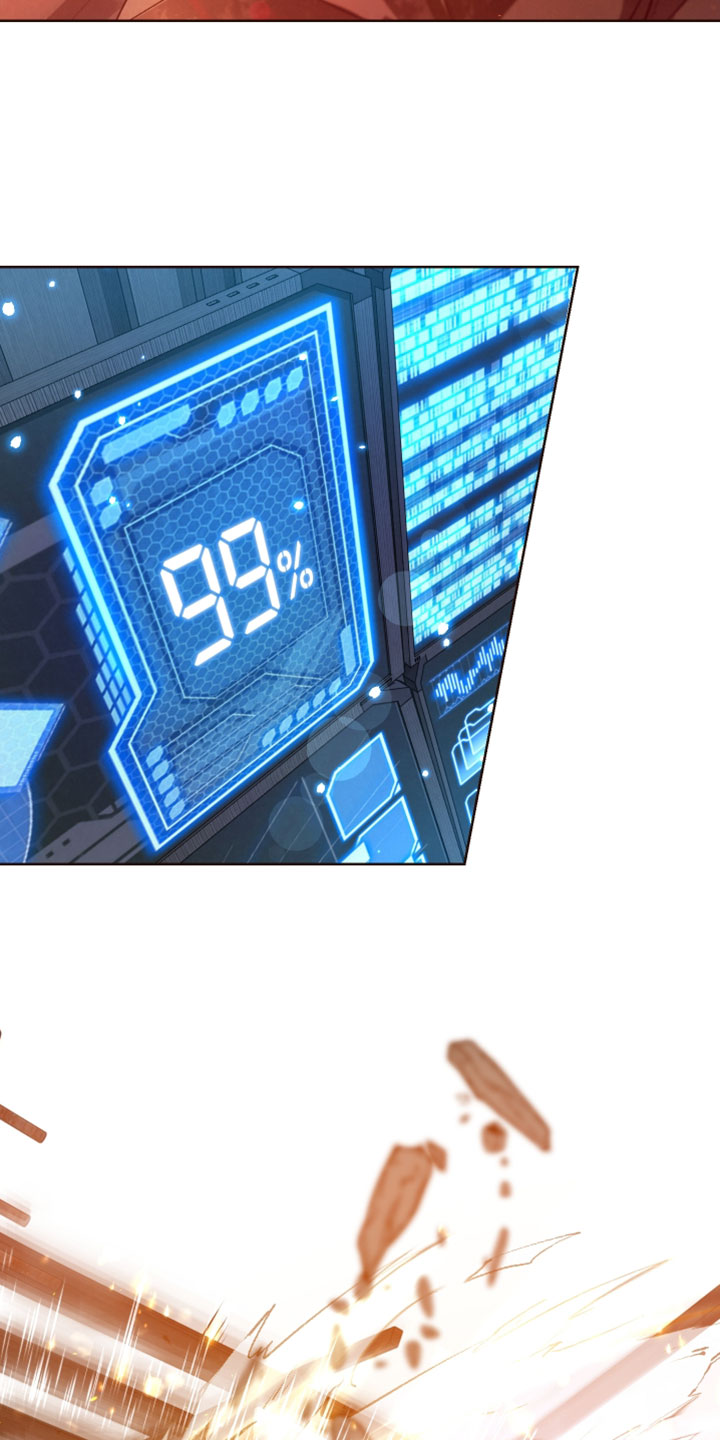 血液指南 第144话 第21页
