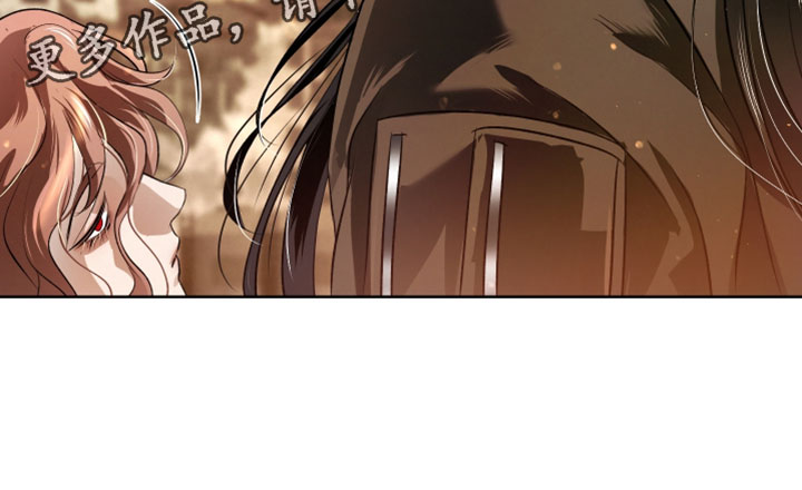 血液指南 第143话 第35页