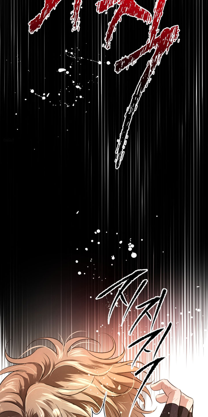 血液指南 第142话 第26页