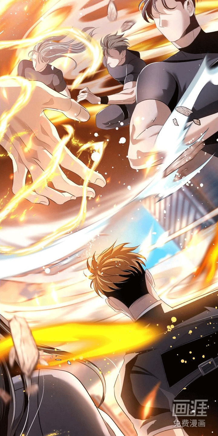 血液指南 第1话 第24页