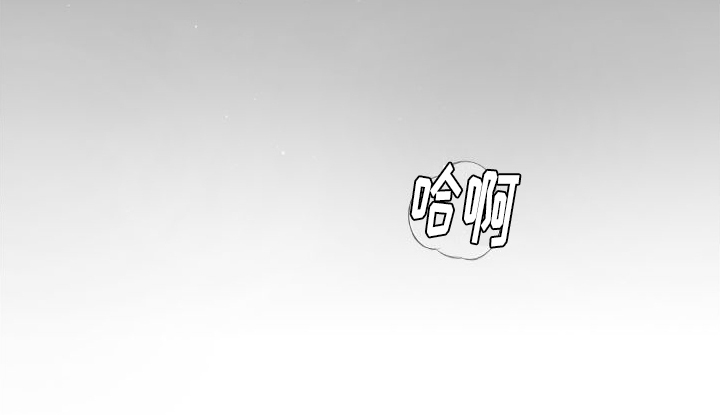 血液指南 第15话 第27页