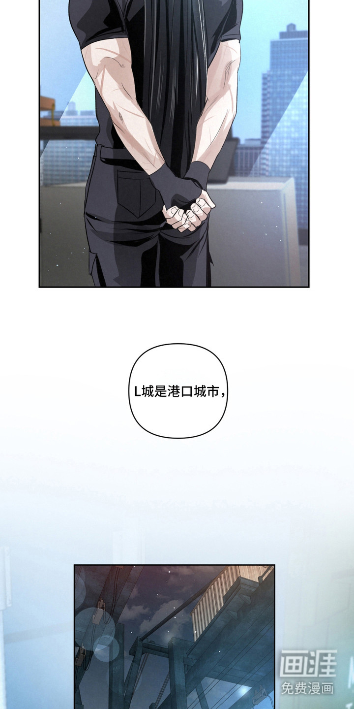 血液指南 第23话 第18页