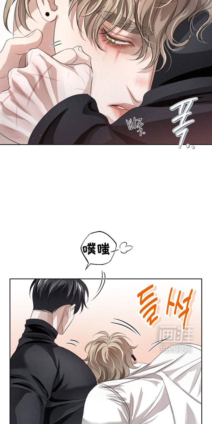 血液指南 第90话 第28页
