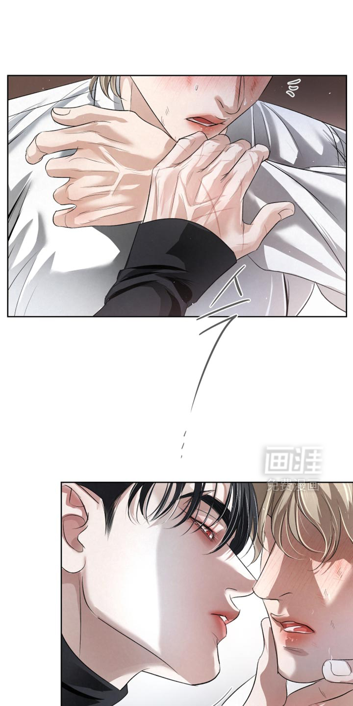 血液指南 第89话 第1页