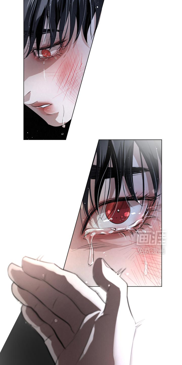 血液指南 第89话 第14页