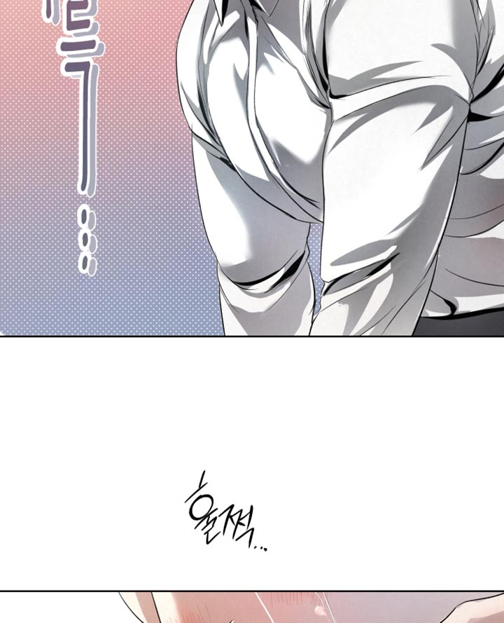 血液指南 第89话 第20页