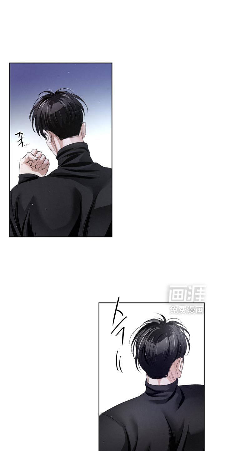 血液指南 第89话 第24页
