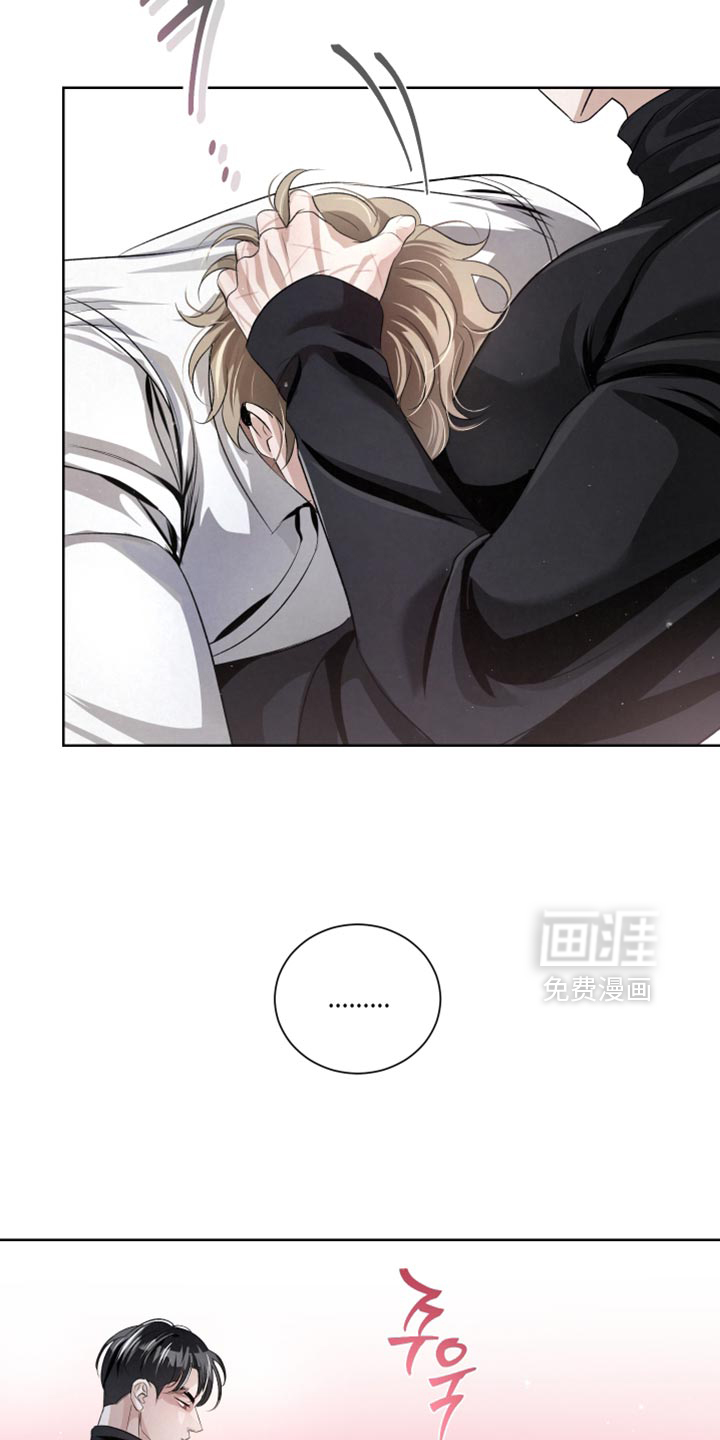 血液指南 第89话 第26页