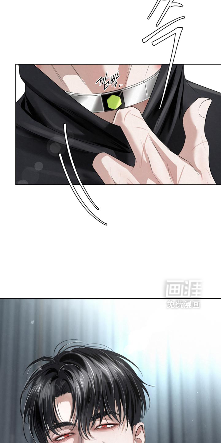 血液指南 第88话 第21页