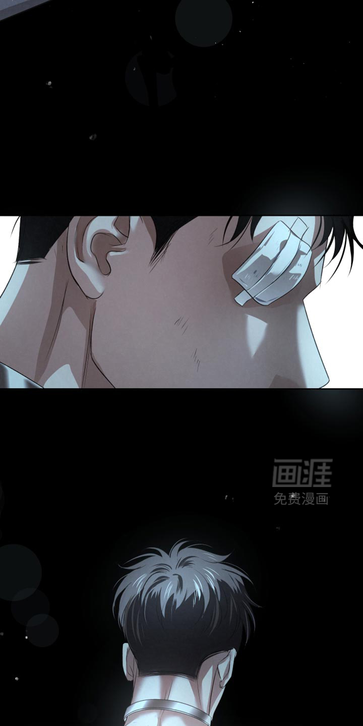 血液指南 第87话 第26页