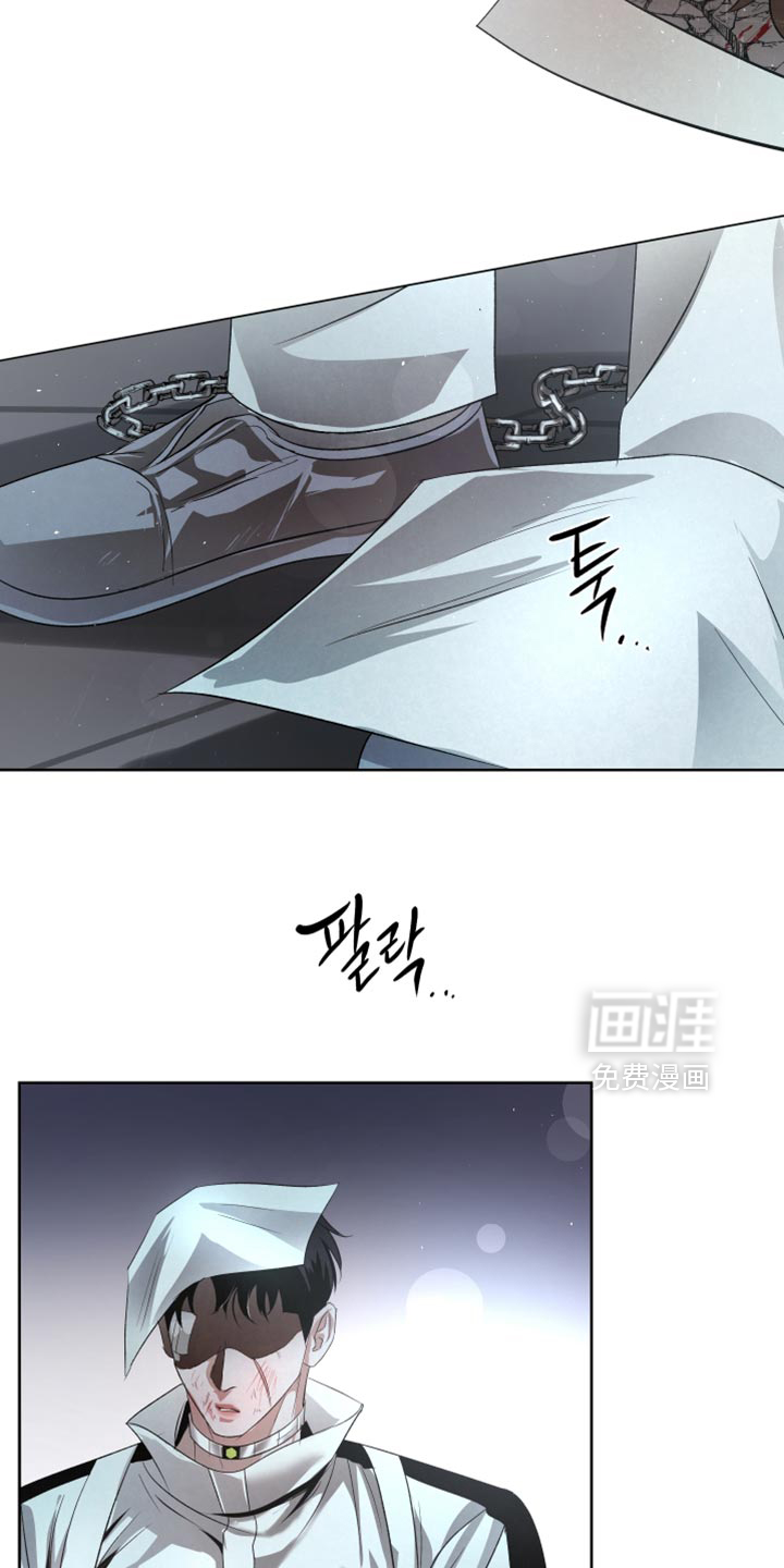 血液指南 第86话 第24页