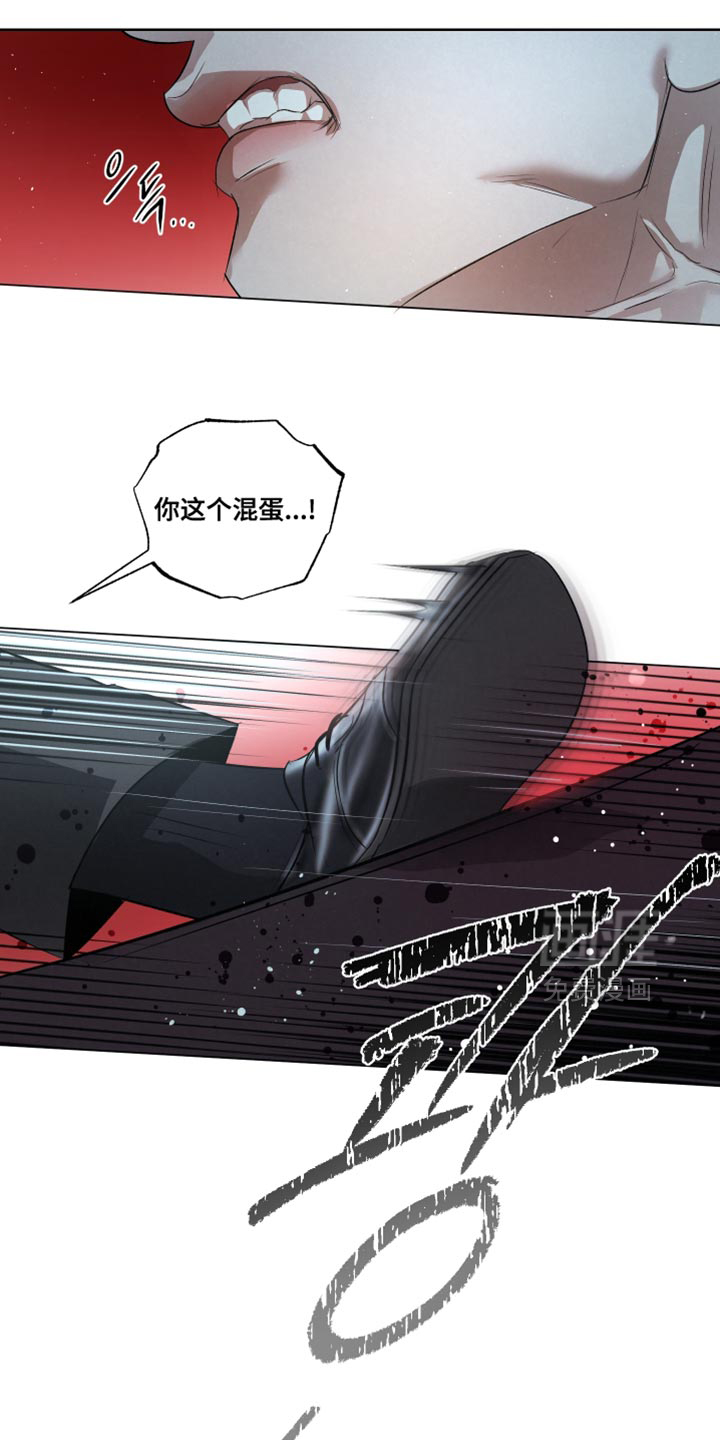 血液指南 第86话 第26页