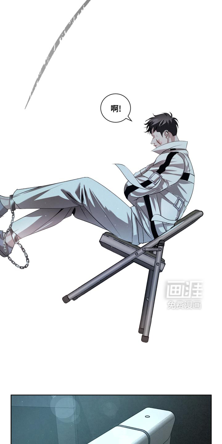 血液指南 第86话 第27页