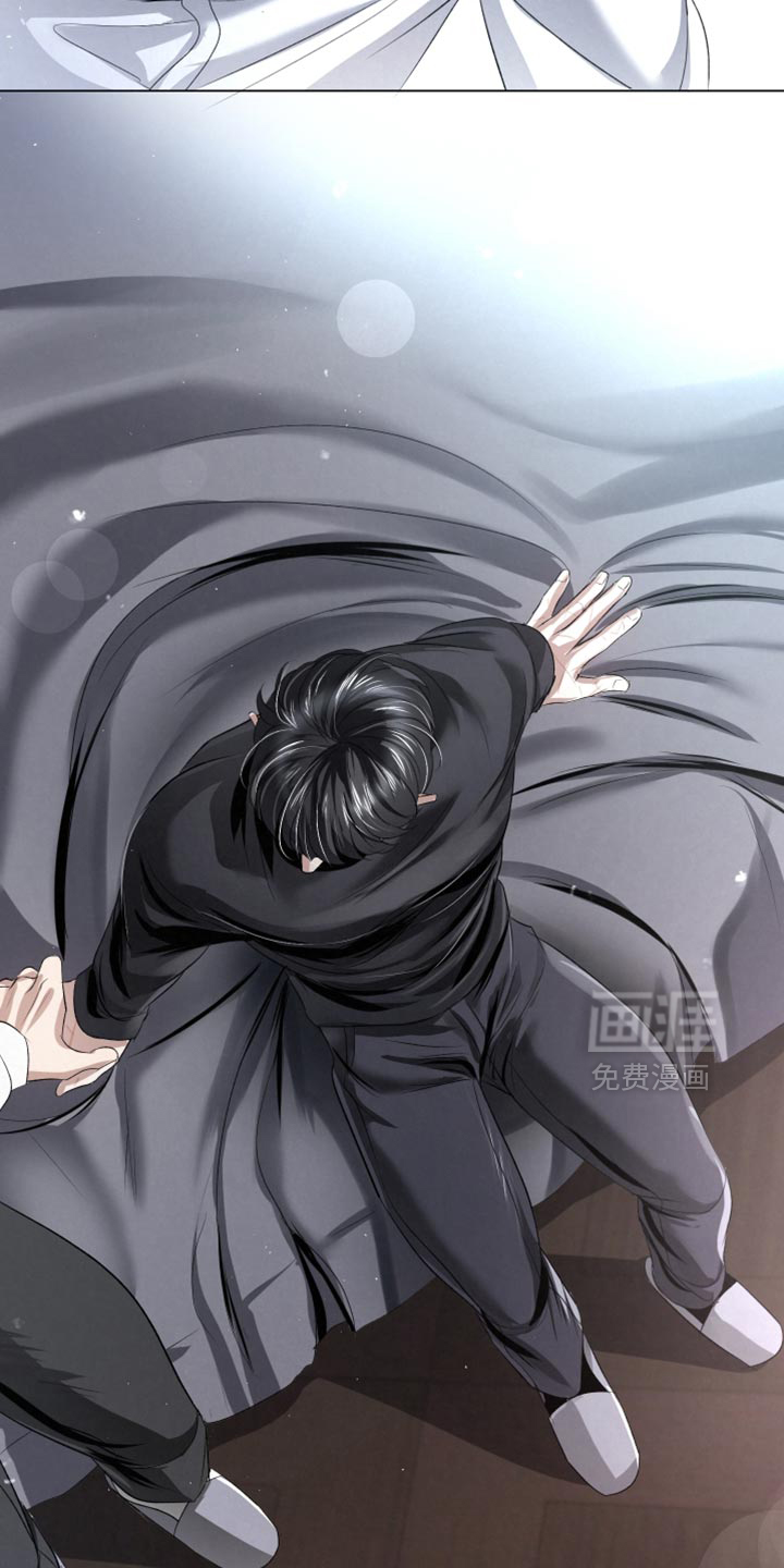 血液指南 第85话 第14页