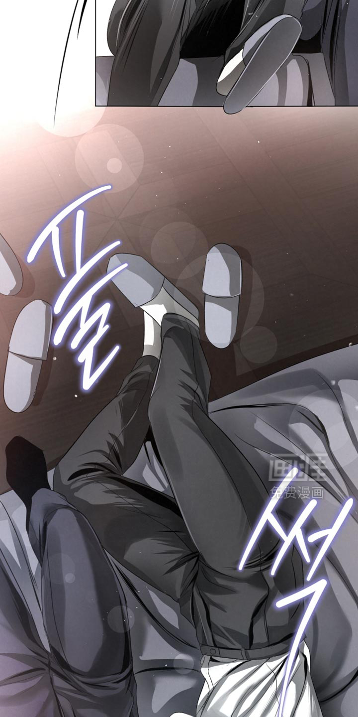 血液指南 第85话 第18页