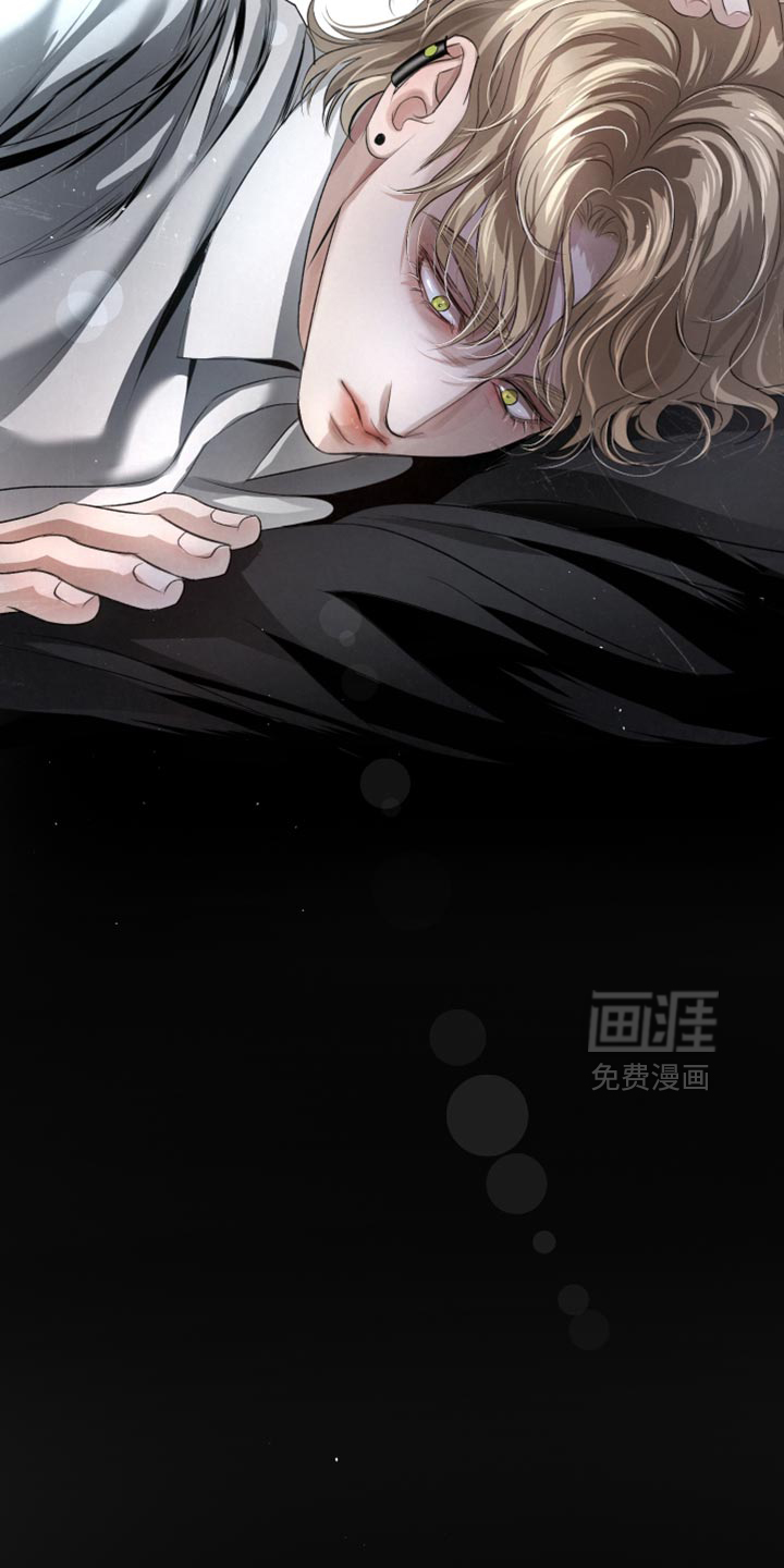 血液指南 第85话 第24页